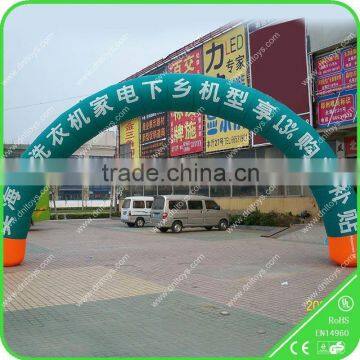 inflatable event arch