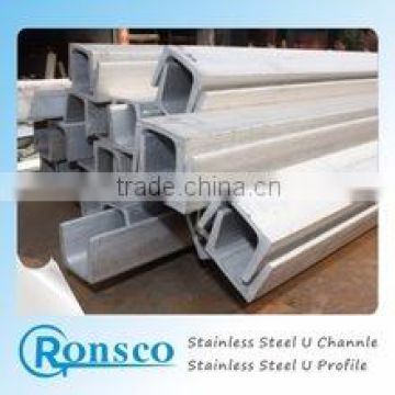 high quality 316 316l 904 stainless steel u channel profile                        
                                                                                Supplier's Choice