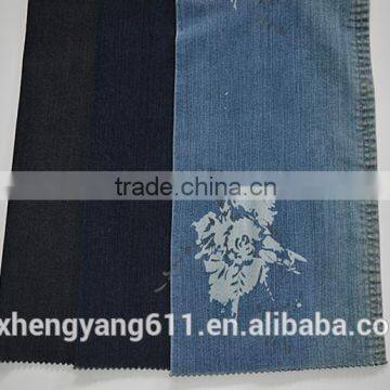 Printed Denim Fabric photo-2