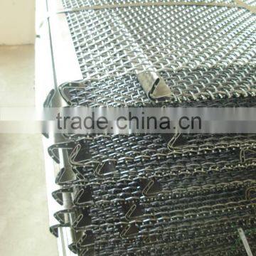 Industrial Vibrating Screen photo-4