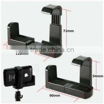 Mobile Phone Clamp