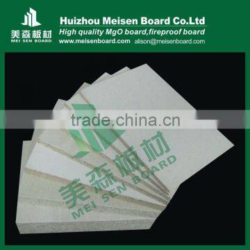 magnesium oxide board