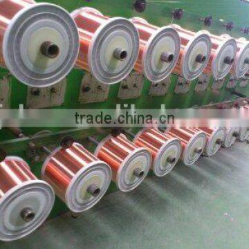 cca wire 0.32mm hard type made in china