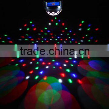 led magic ball/DJ light/disco ball,Popular professional rgb led crystal magic ball led dmx light for DJ disco