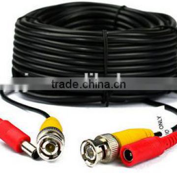 cctv camera video cable power supply comprehensive product cable 50m YJS-N50M