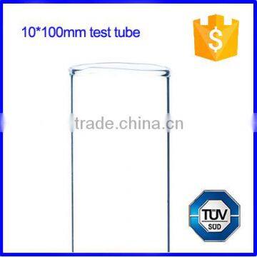 Biochemistry chemical laboratory glassware 10*100mm glass test tube