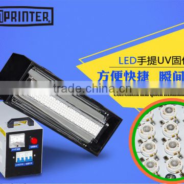 TM-LED100 Portable LED UV Drying Machine