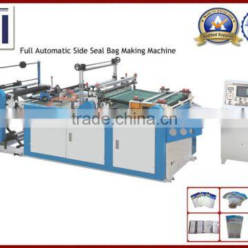 Porfessional BOPP Film Sealing Machine Factory