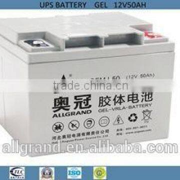 12v50Ah telcom battery / UPS battery