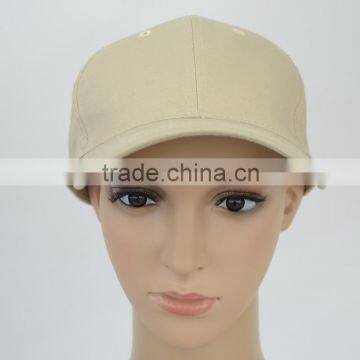 2014 cotton promotion cap