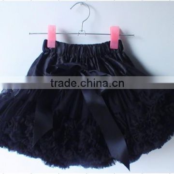 Fashion Fluffy Pettiskirt