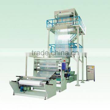 LD Film Blowing Machine LDPE Film Blowing Machine photo-2