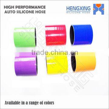3.15" straight silicone hose coupler radiator pipe