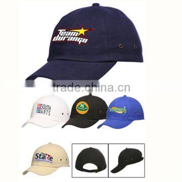 6 Panel Polyester Cap