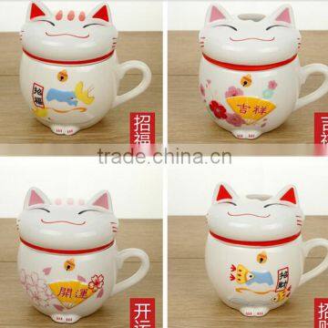 creative lovely cartoon lucky fortune cat model of ceramic mug with lid