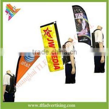 Outdoor street event Human wind blade beach flag backpack swooper flag banner                        
                                                Quality Choice