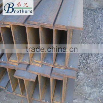 stndard price home steel h beam Q235 Q345