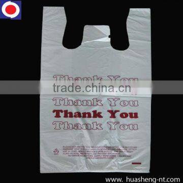 HDPE SUPERMARKET BAG FOR SHOPPING