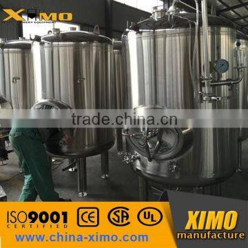 Microbrewery system, home beer brewing equipment,Mash /Lauter Tun/Brew Kettle/whirlpool tank