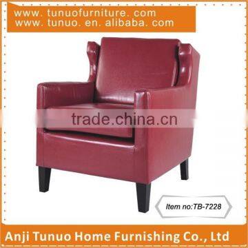 Wood leather arm chair for boss,Movable seat and back cushion,TB-7228