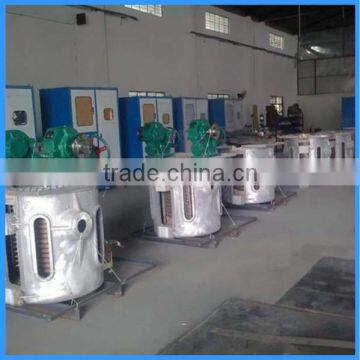 200KG Iron Induction Melting Furnace photo-3