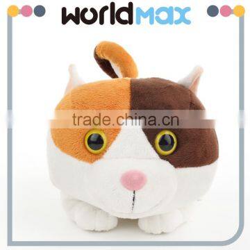 Custom Dreamworks Home Plush Cat Toy