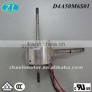Brushless DC Motor: 50 bldc motor, 6.3V, 5W