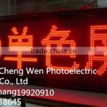 world best products single red p10 semi outdoor led sign board