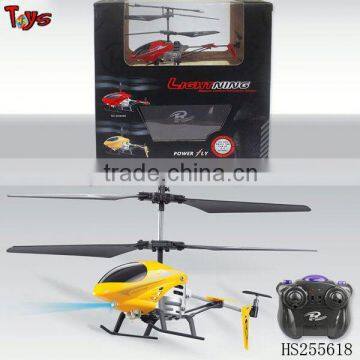 alloy model helicopter