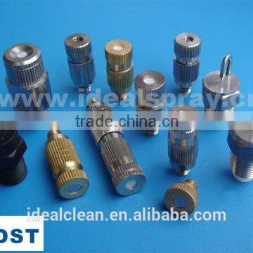 Low Pressure Fog Spray Nozzle photo-6