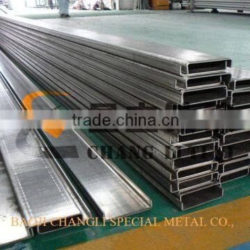 ni200 ni201 pure nickel sheet for battery