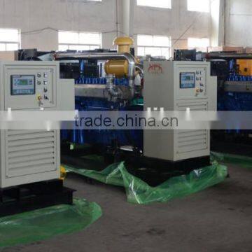 10-500KWsilent lpg generator from Weifang factory with CE/SO