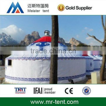 Hot sale aluminum frame yurt tent