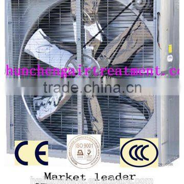 greenhouse&poultry house exhaust fan for sale heavy hammer type