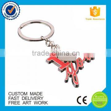 Manufacturer made Fashion romantic metal lovers keychain