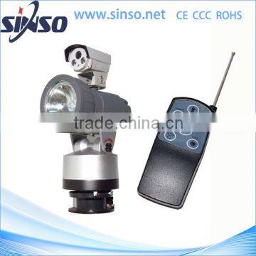 remote control 220V long-distance high intensity wild searchlight