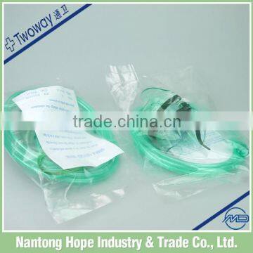 disposable Oxygen Mask with CE