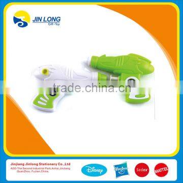 Two plastic water gun toy- combined toy handsome boy