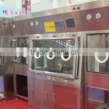 Isolator photo-5