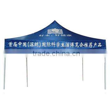 good selling advertise folding tents