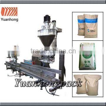 CJD50K-25K Semi Automatic Powder Filling Machine