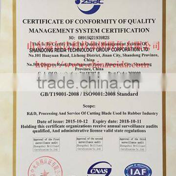 Circle Blade for Rubber and Tire photo-2