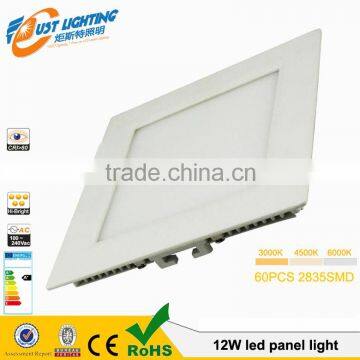 LED No Drive Low-voltage Square Panel Lights 15W Ultra Slim 9w12w15w18w24w Led Panel Light photo-4