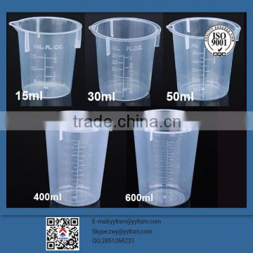 China wholesale measuring cup 50ml 30ml lab plastic wares plastic beaker