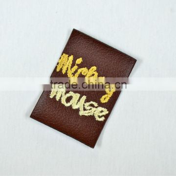 Nipple Embroidery Patch For Jeans