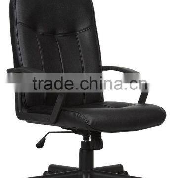 2015 Best Seller Ergonomic Handsome Leather Office Chair With Plastic Armrest HC-A052M