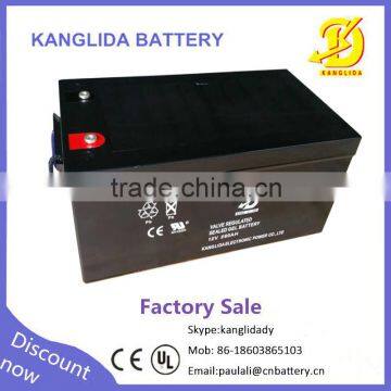 12v storage battery ,260amp rechargeable solar battery