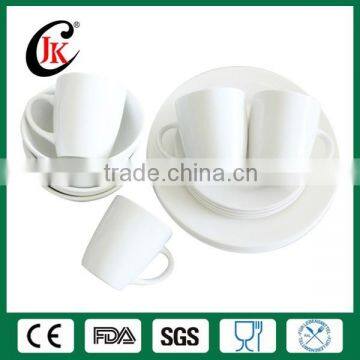 16 pcs/4 people white porcelain dinner set, cheap ceramic dinnerware wholesale