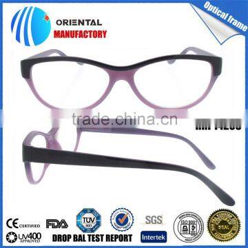 Vivid Smooth Ingredient 2015 Reading Glasses photo-1