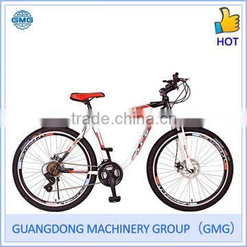 MTB Bikes Series TB26S1156(GMG)